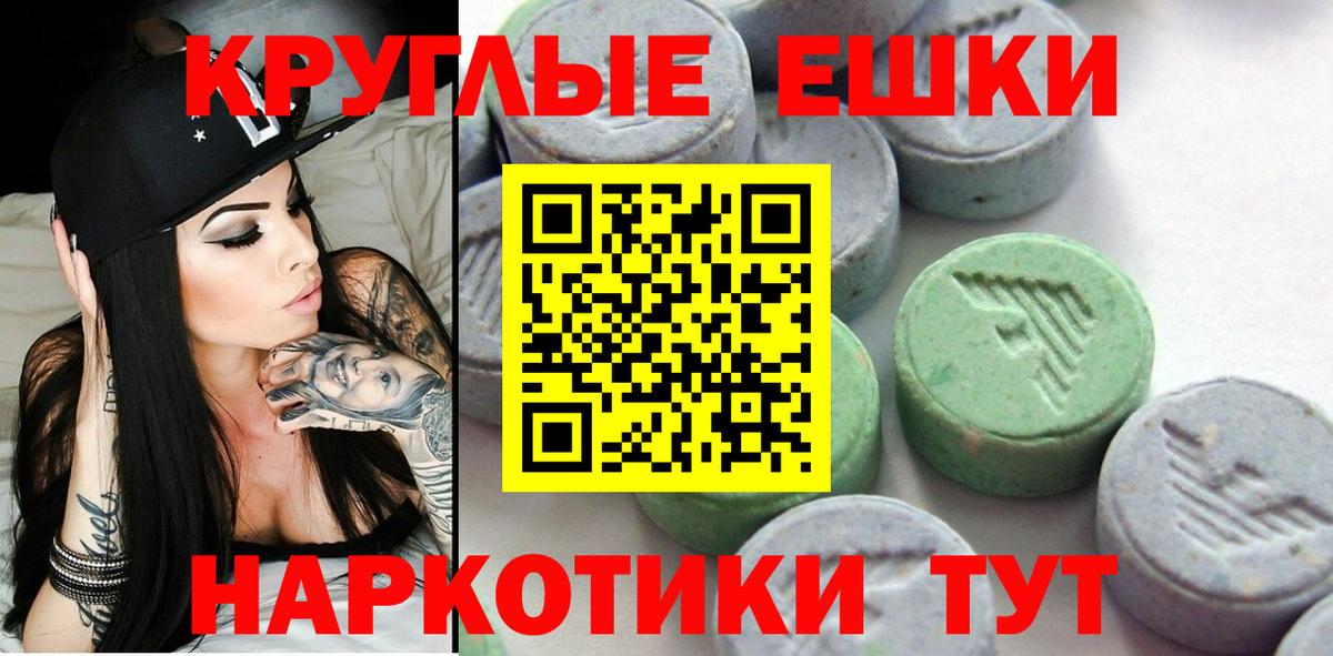 ЭКСТАЗИ louis Vuitton Свободный