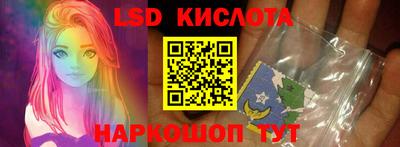 соль ск Можга