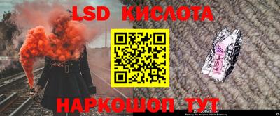 дурь Нальчик