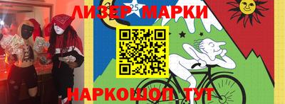 прущий лед Моздок