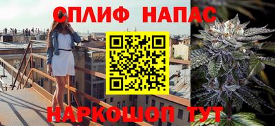 MDMA Premium VHQ Нарткала