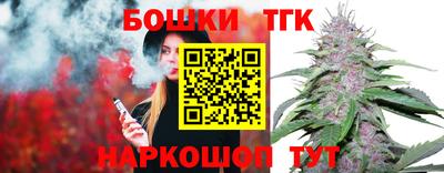 прущий лед Моздок