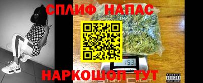 прущий лед Моздок
