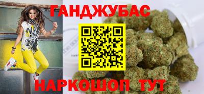 соль ск Можга