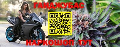 кокаин премиум Можайск