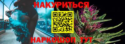 прущий лед Моздок