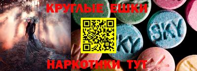 соль ск Можга