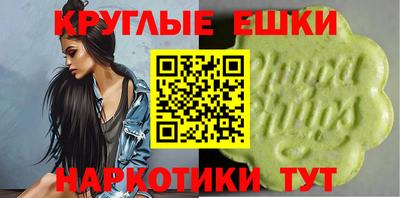 прущий лед Моздок