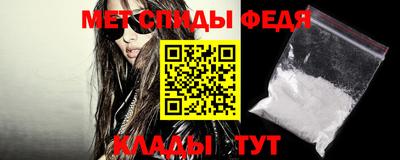кокаин премиум Можайск