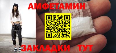 дурь Нальчик