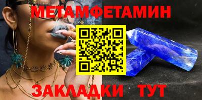 дурь Нальчик