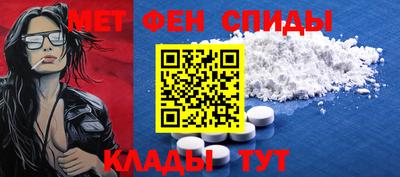MDMA Premium VHQ Нарткала