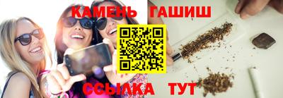 соль ск Можга