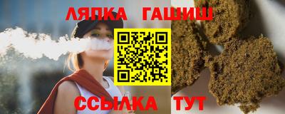 соль ск Можга