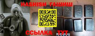 соль ск Можга