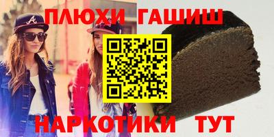 прущий лед Моздок