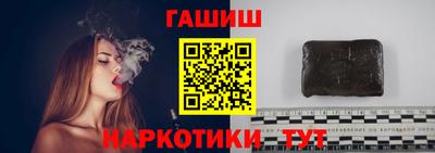 spice Наро-Фоминск